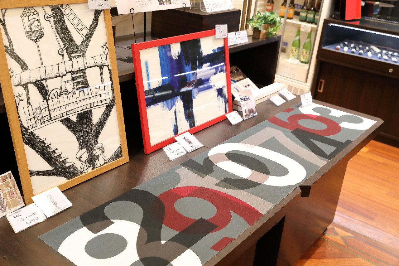 堺伝統産業会館で「WASIL Fabric Art Line」を取り扱いいただいております。