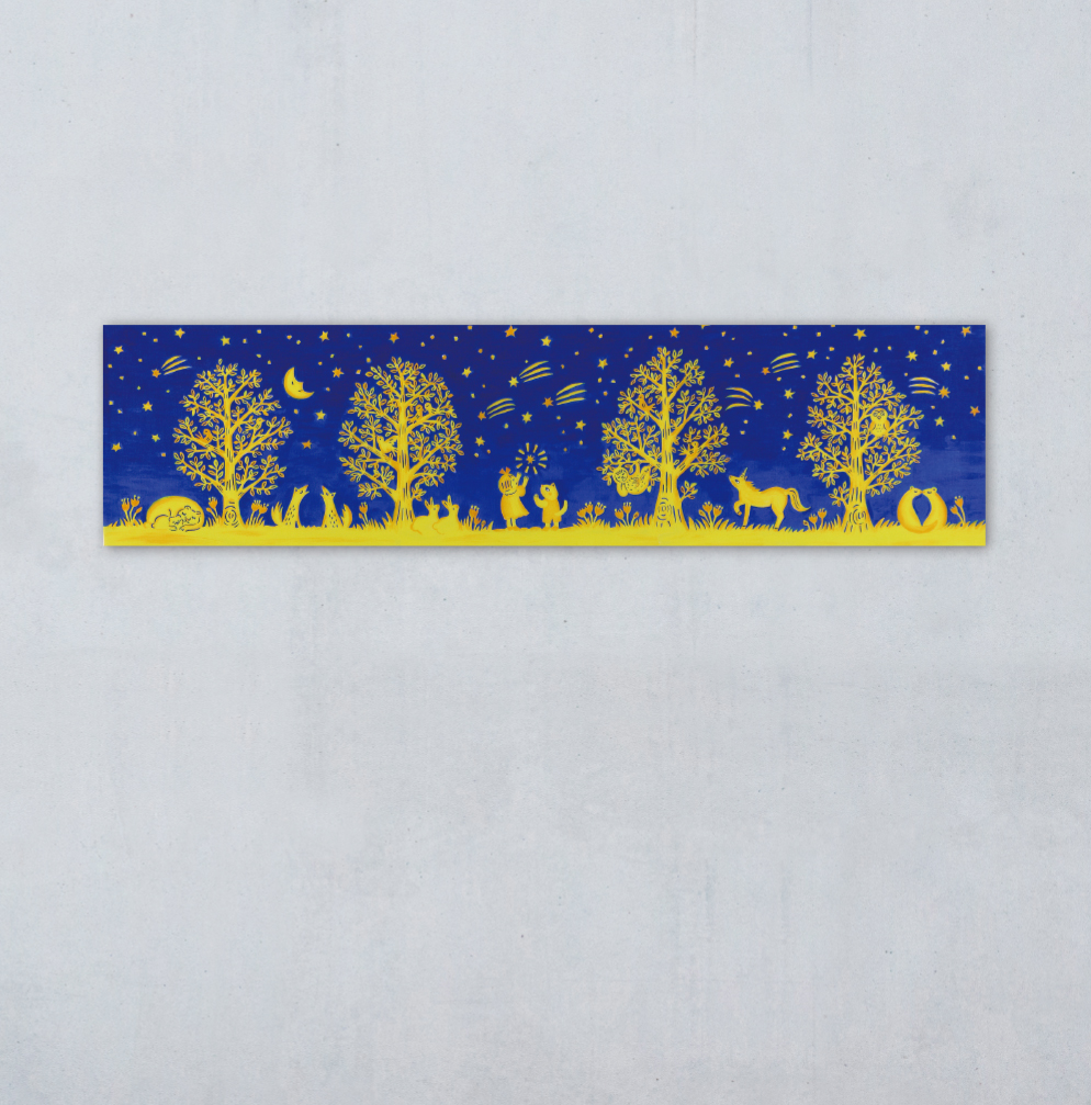 WASIL NEW 2022　『夜の森　designed by ai sayama』