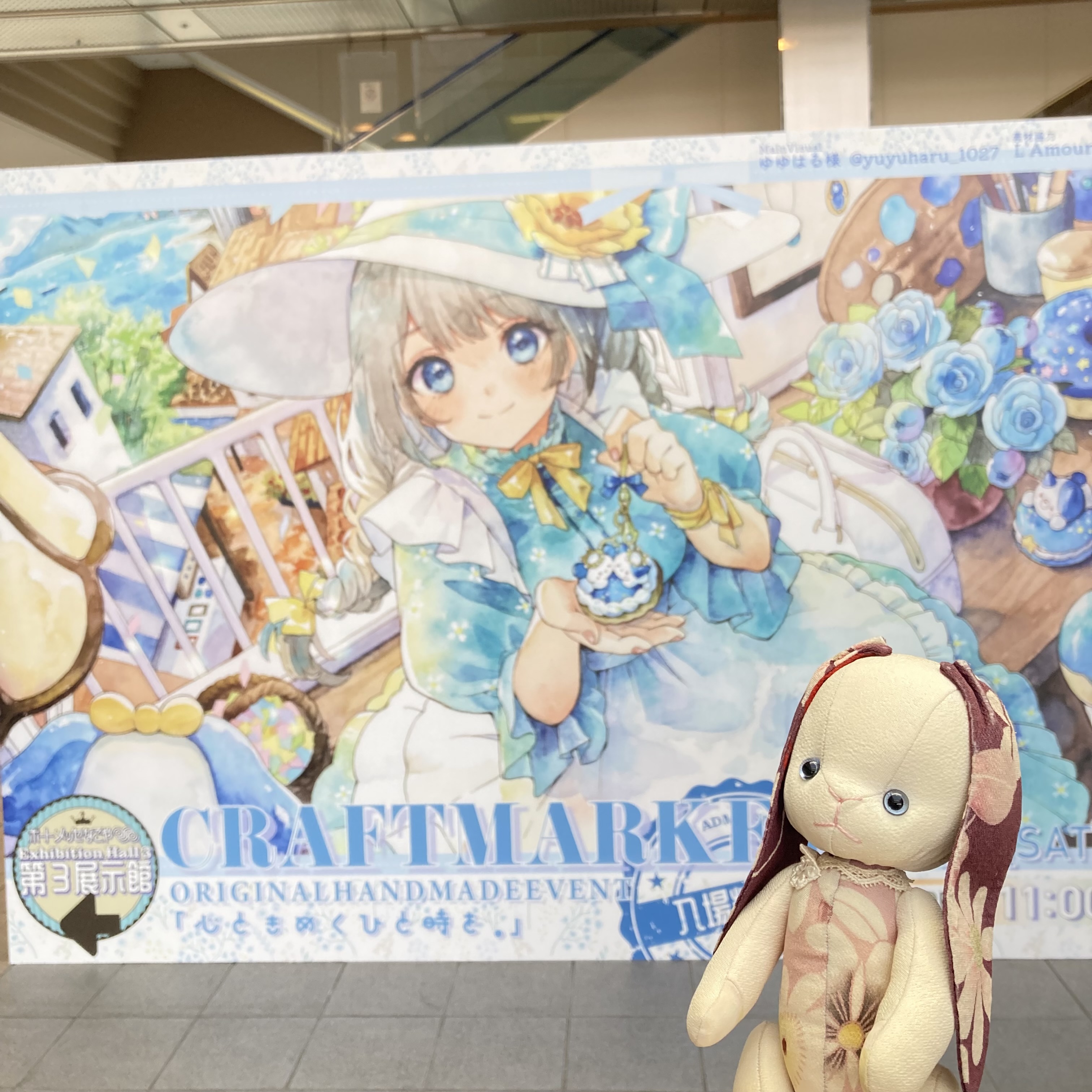 クラフトマーケット参加レポ！