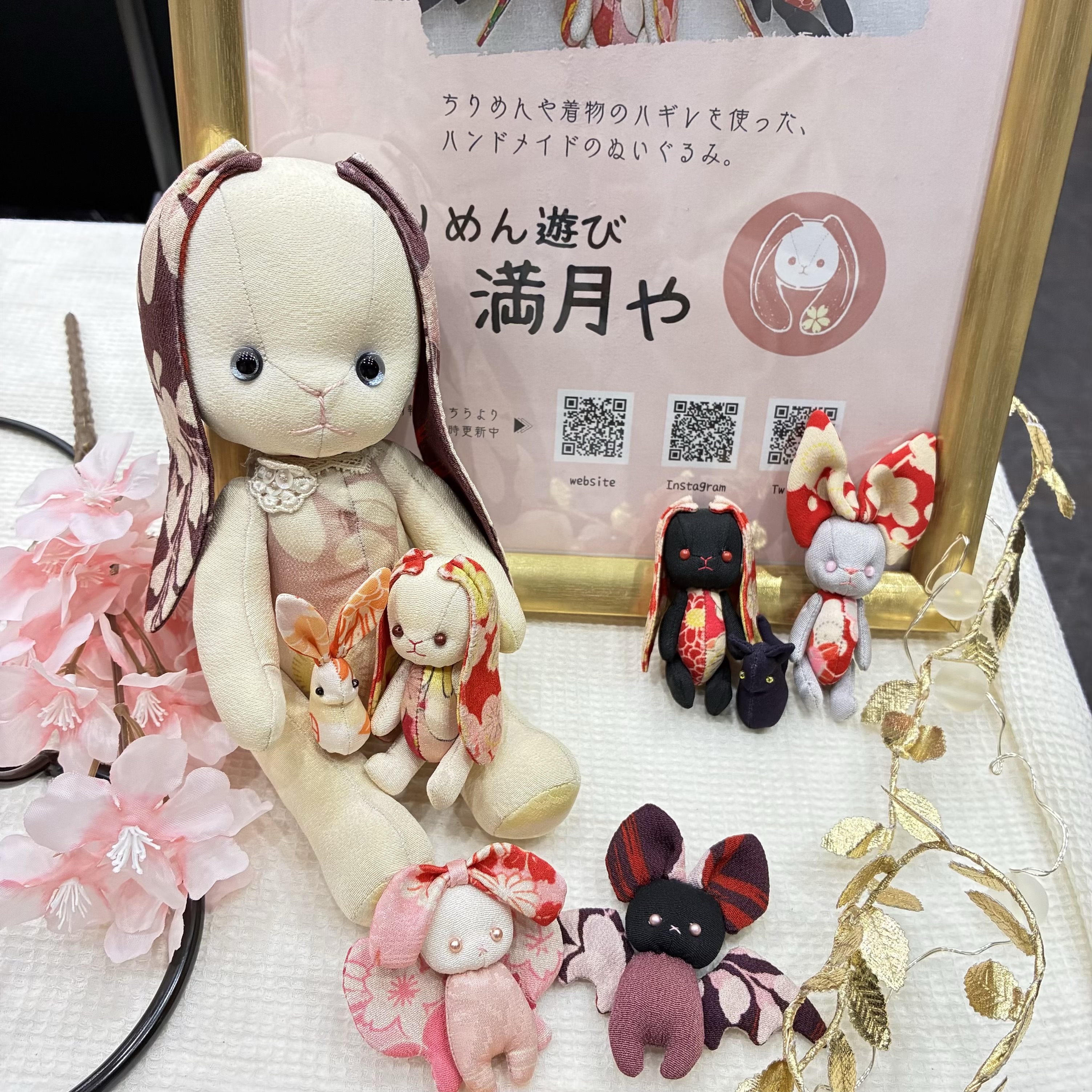 4月イベント出展レポ！