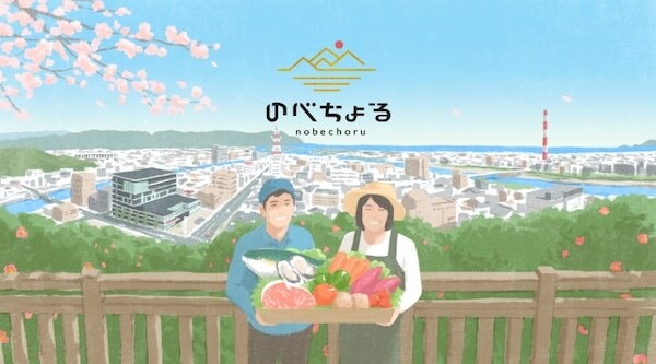 【お詫び】2月15日の「感謝DAY」セールについて