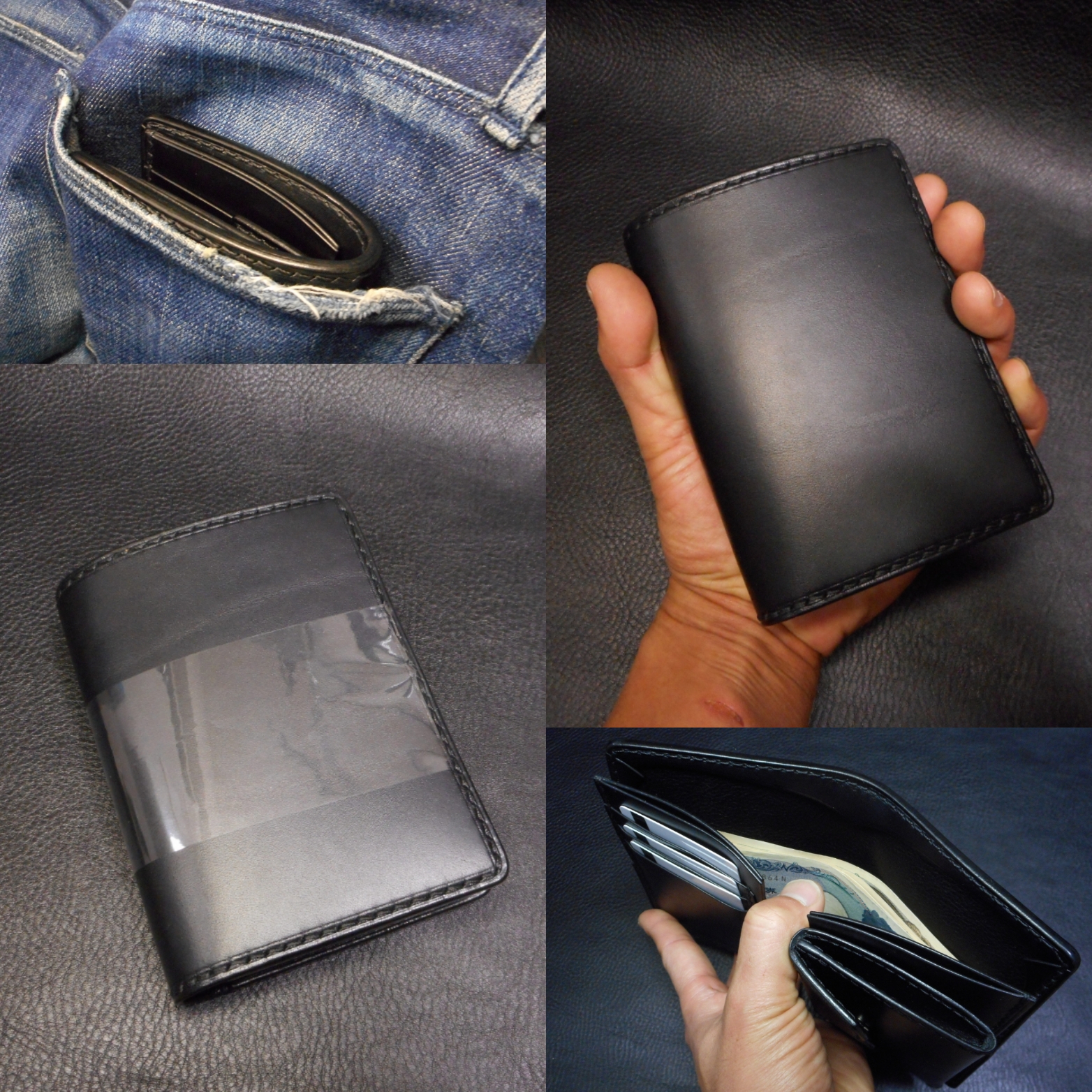 New wallet!