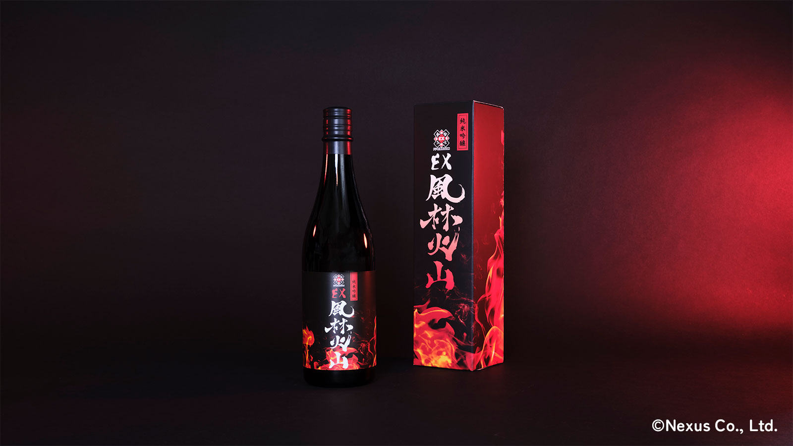 ＥＸ風林火山　オリジナル日本酒「純米吟醸 風林火山」