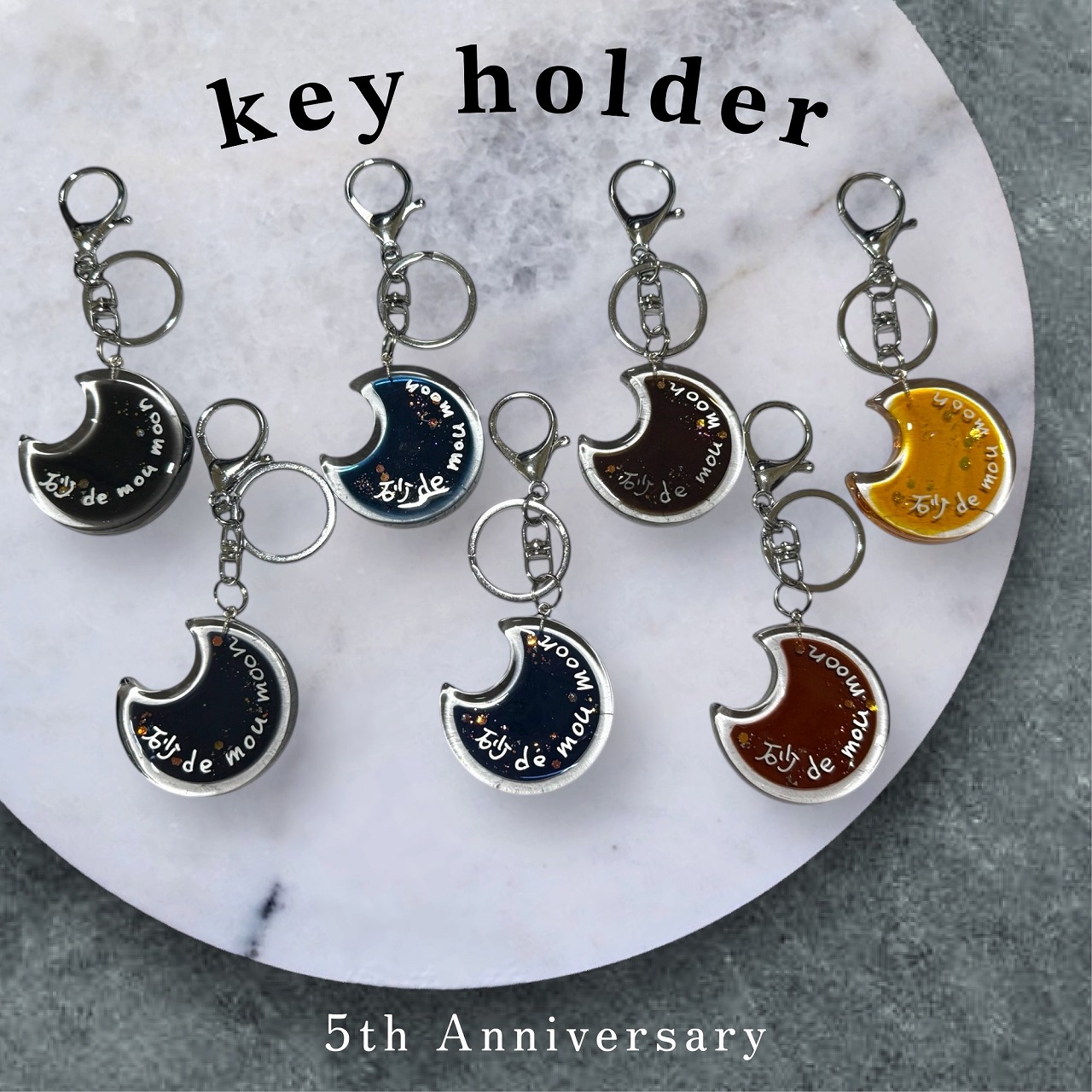 5th Anniversaryオリジナルキーホルダーをプレゼント中