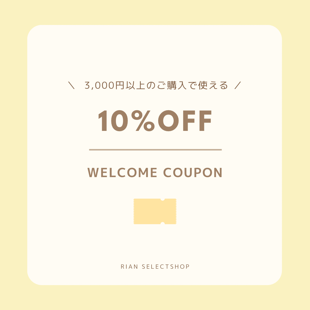 WELCOME COUPON