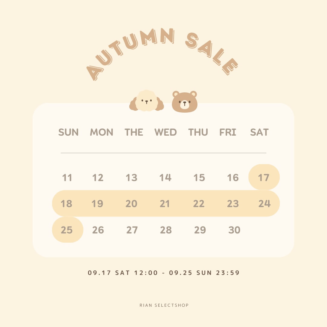 AUTUMN SALE