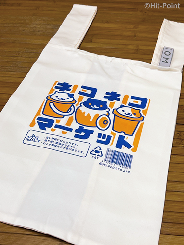 【新色リニューアル！】ねこあつめデイリーバッグ発売のお知らせ！