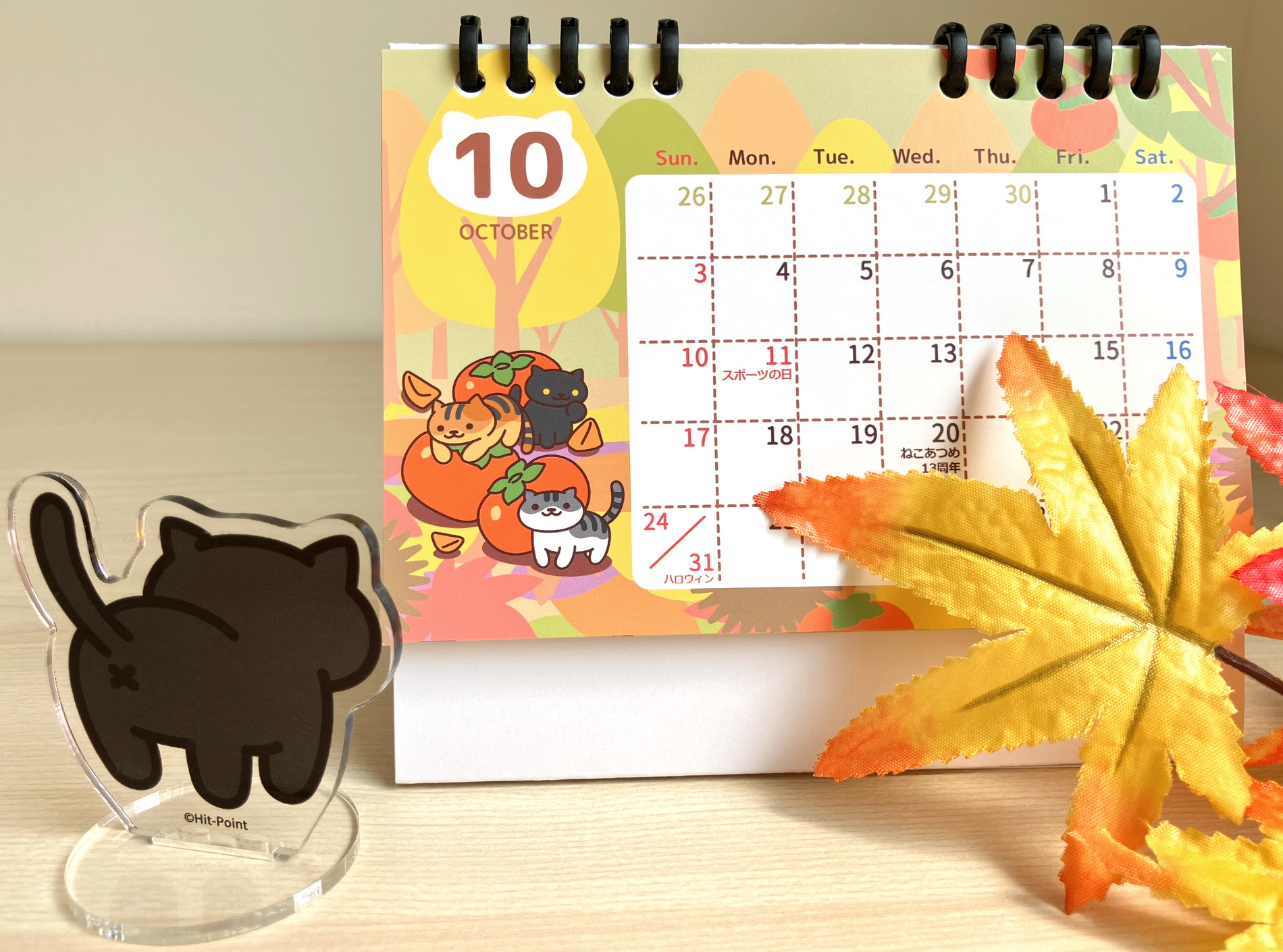 【新商品】2027年カレンダー&グッズ販売のお知らせ