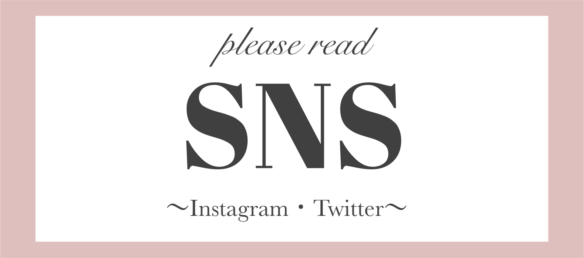 SNS