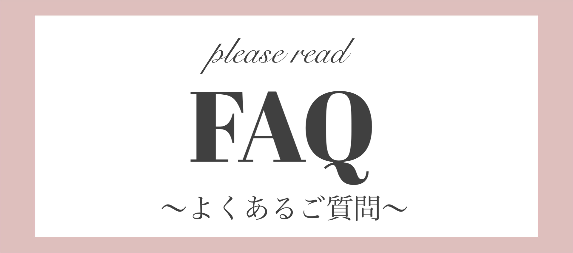 FAQ
