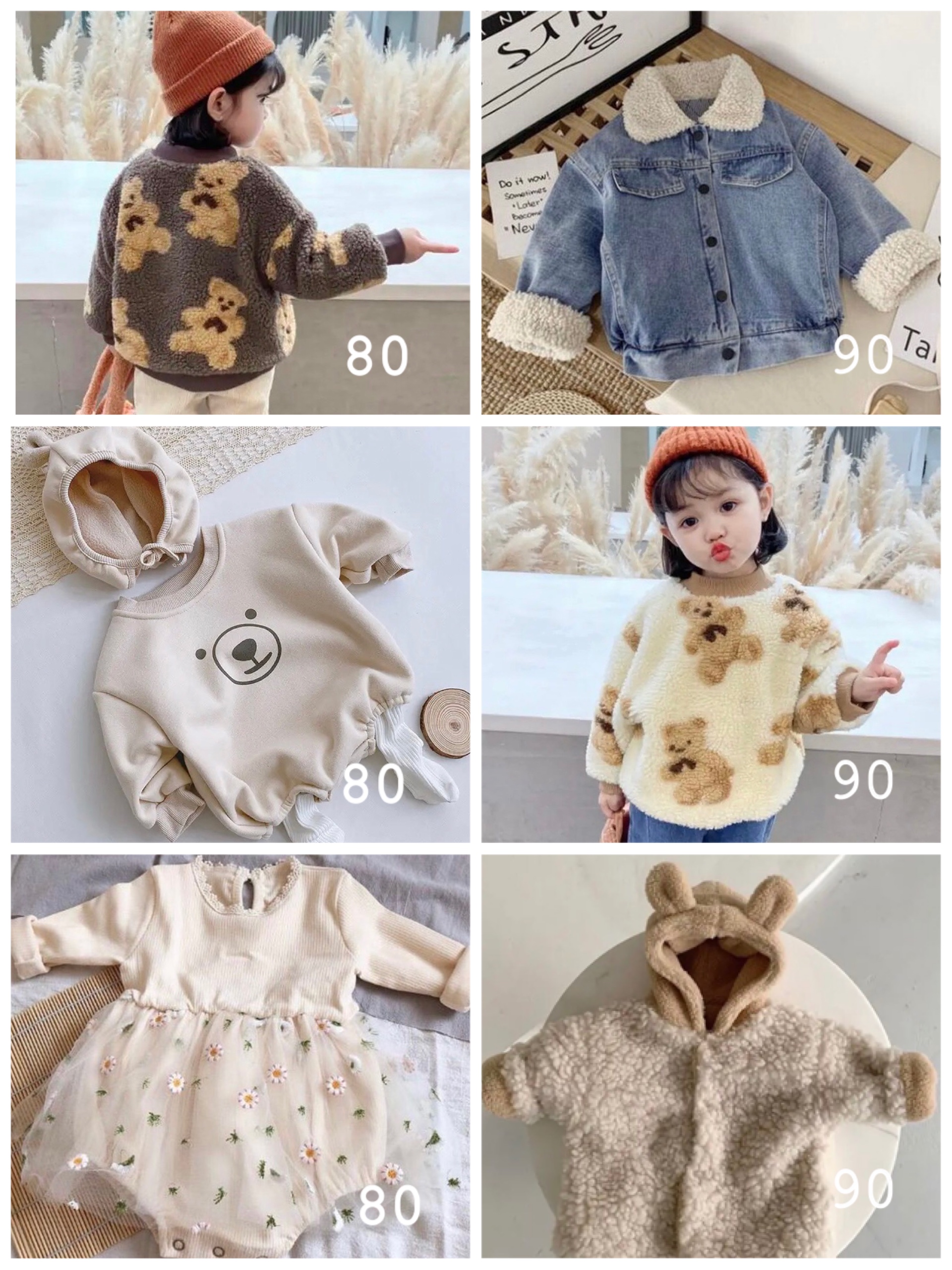 本日21時より販売開始です♡