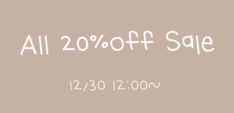 12時より！！！