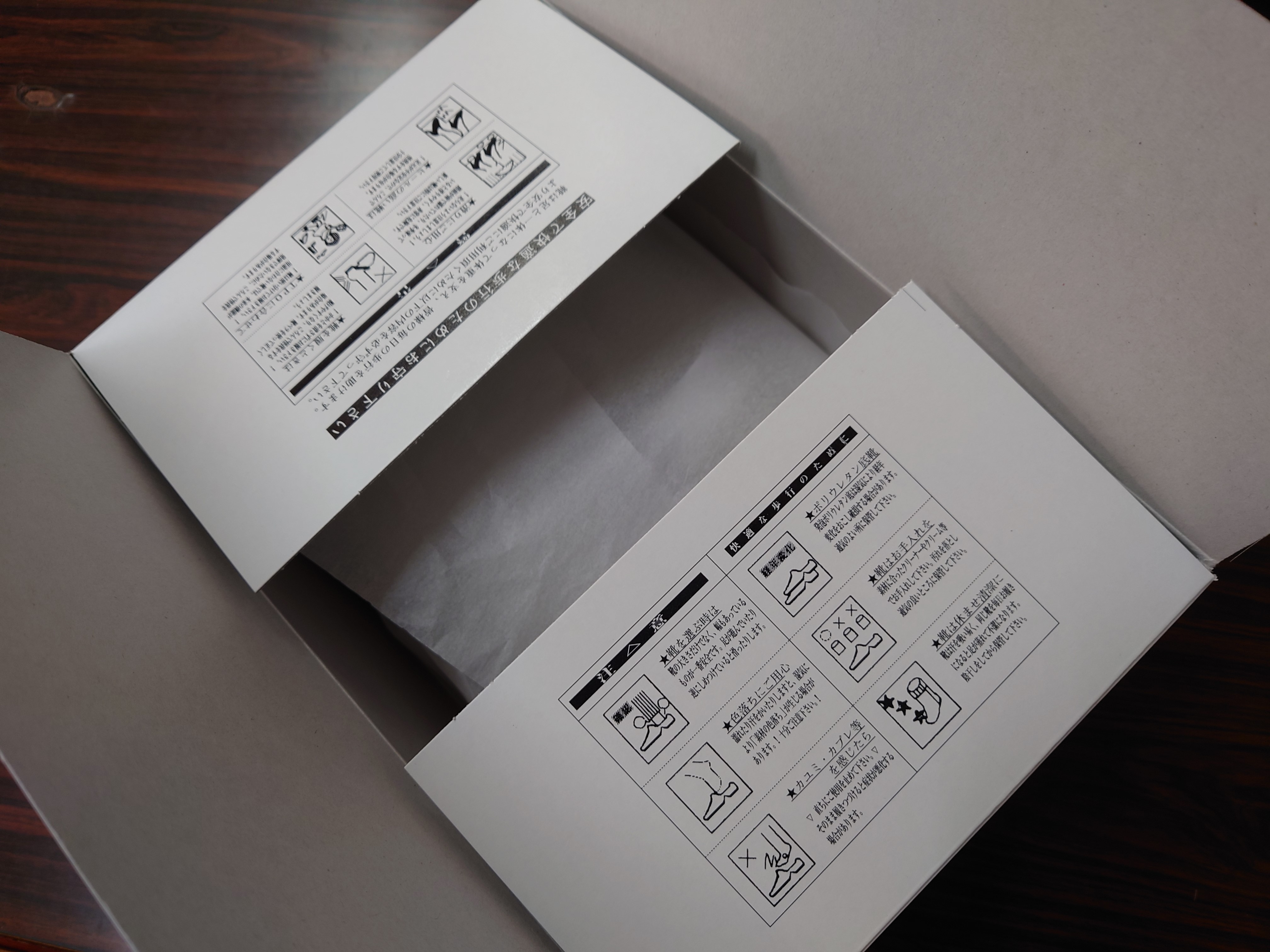 商品の発送について／10,000円以上のお買い上げで送料無料