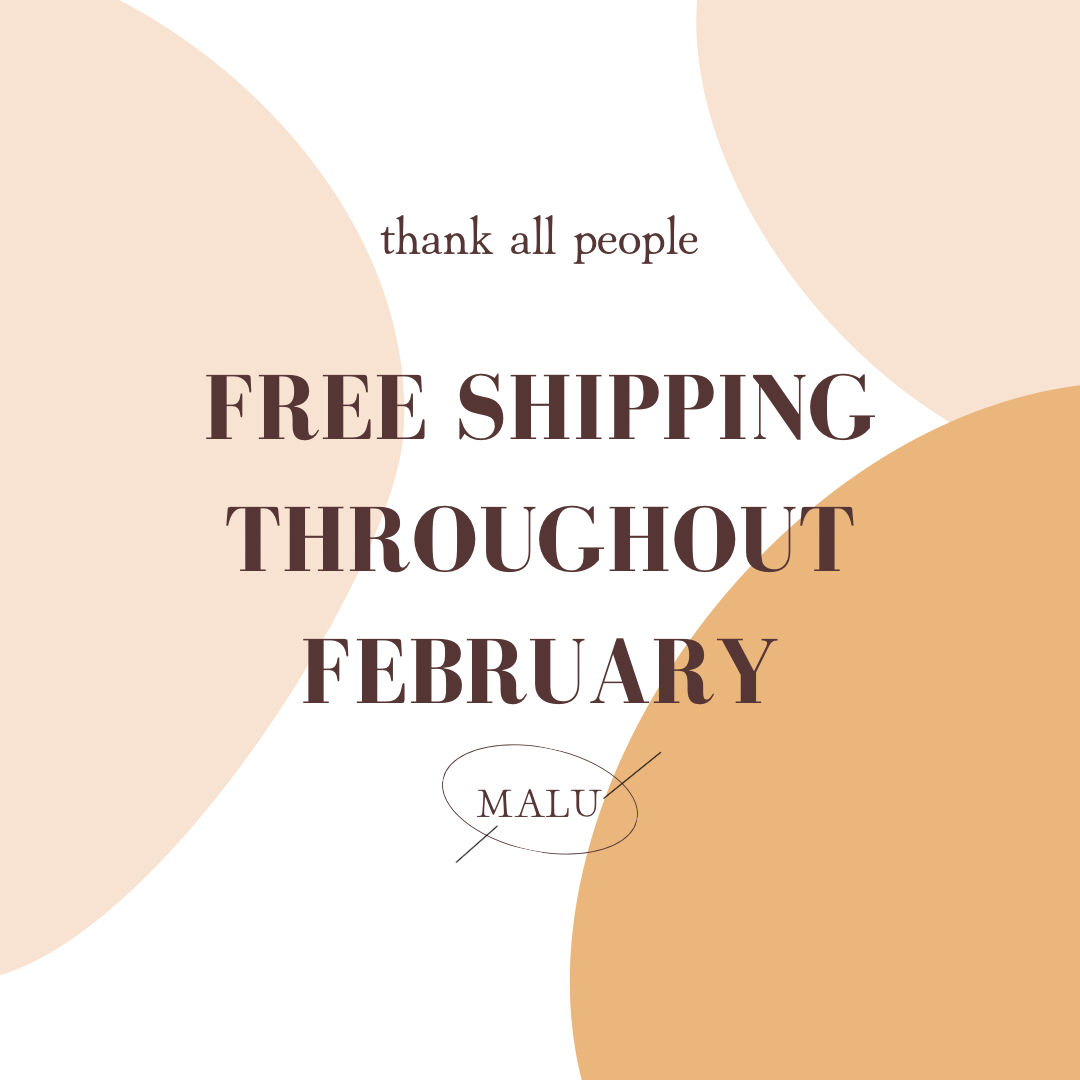 2月中は全品送料無料