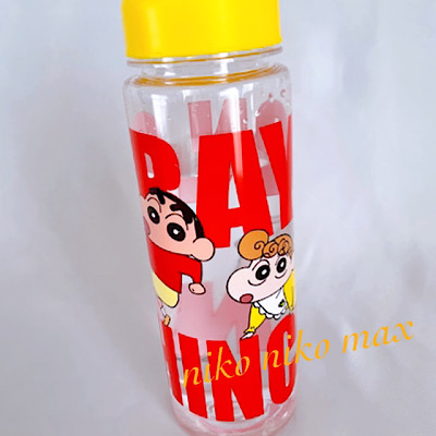 〜お気に入りの物〜　niko niko max