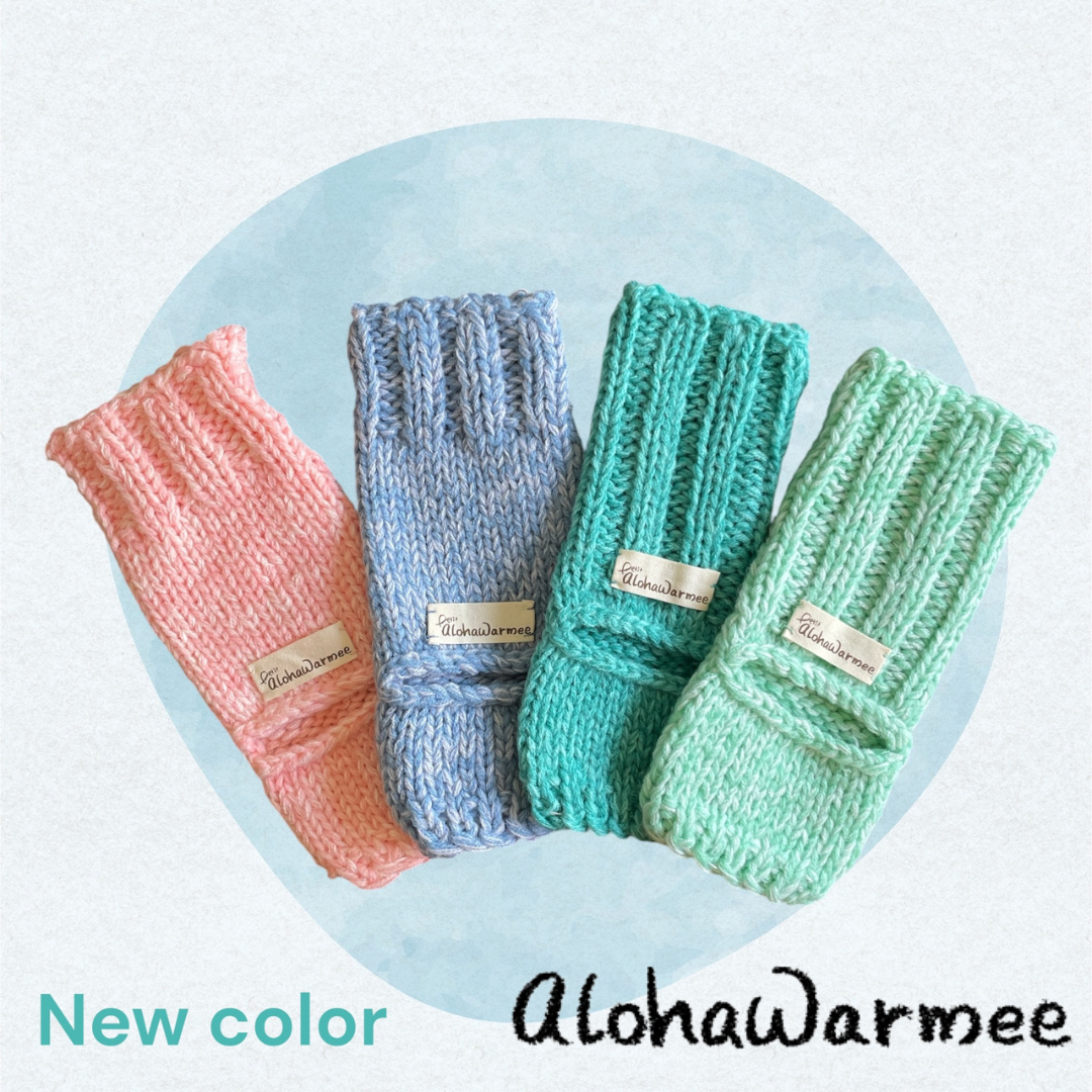 petit alohawarmee からNew Color登場!