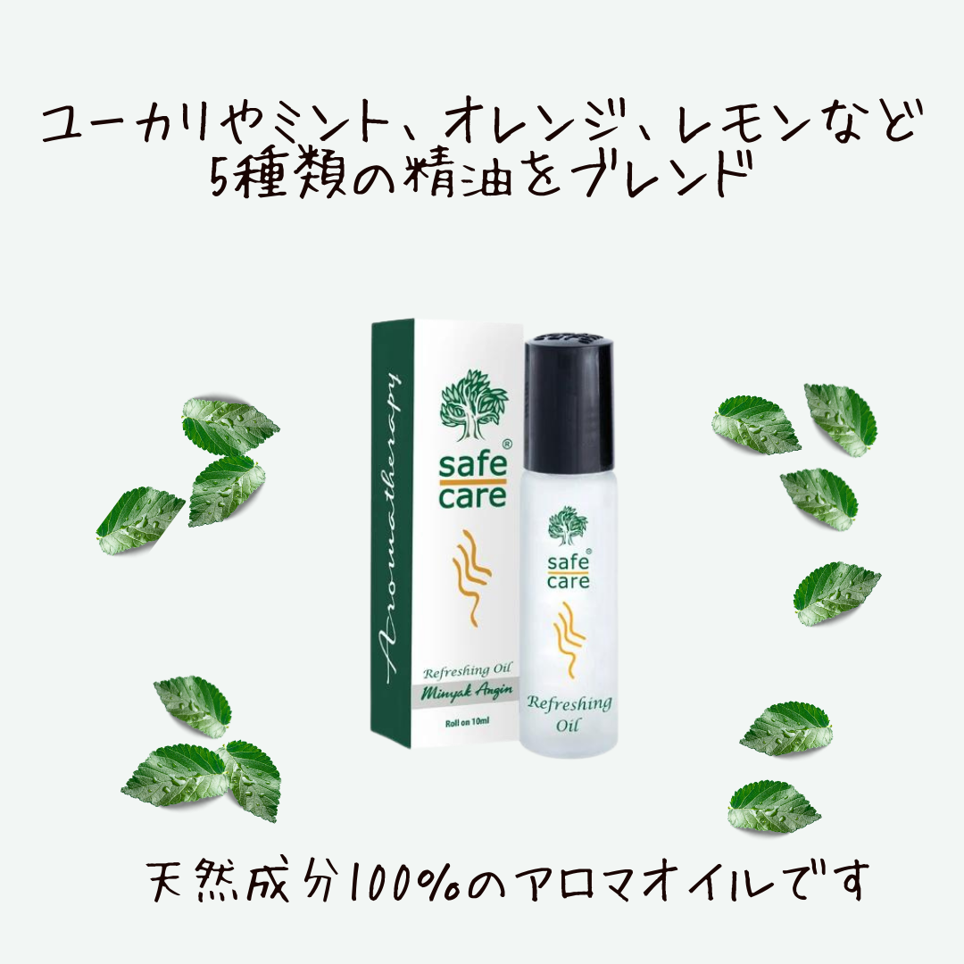天然の香りで虫除け＆気分リフレ～～ッシュ🍋🌿
