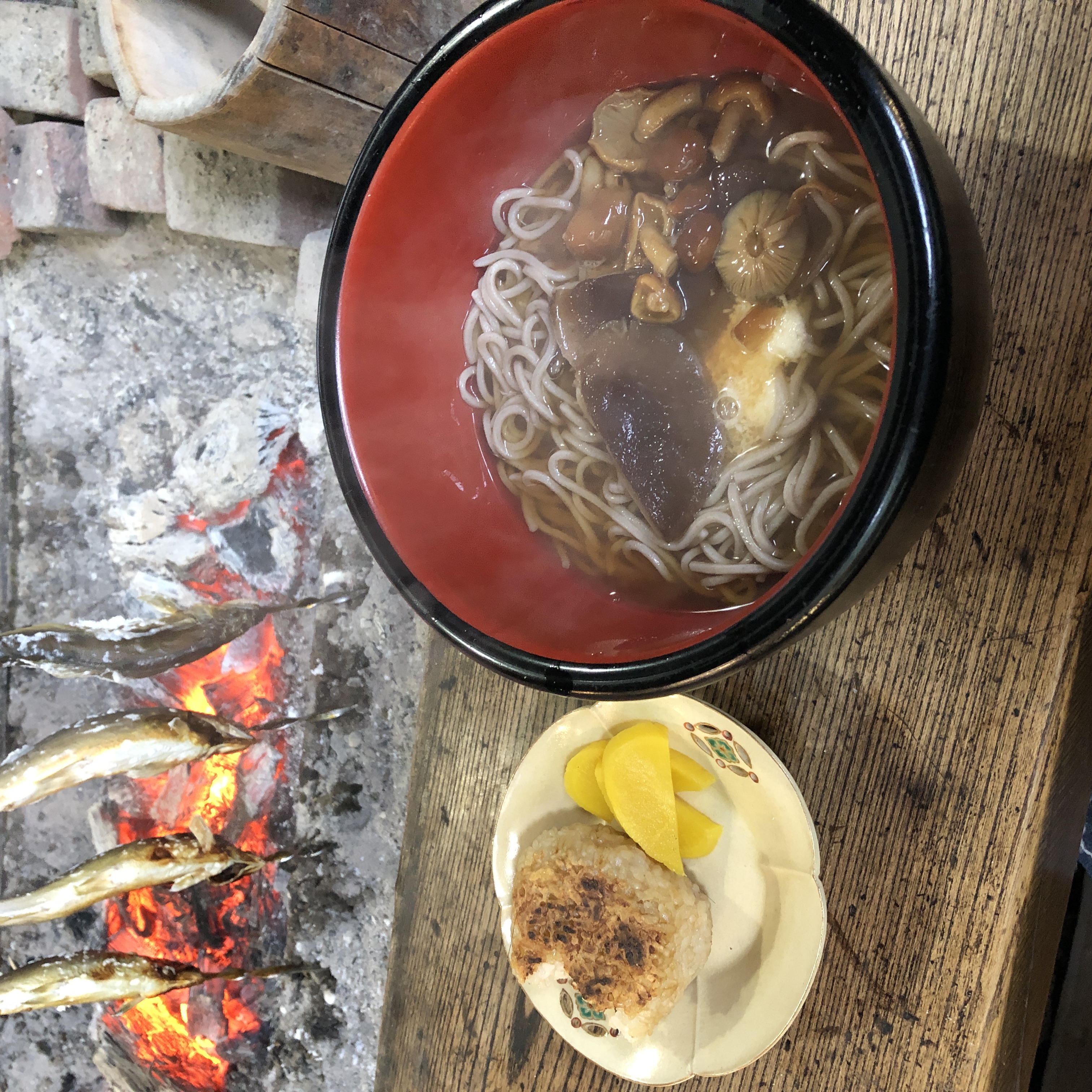 奥深い