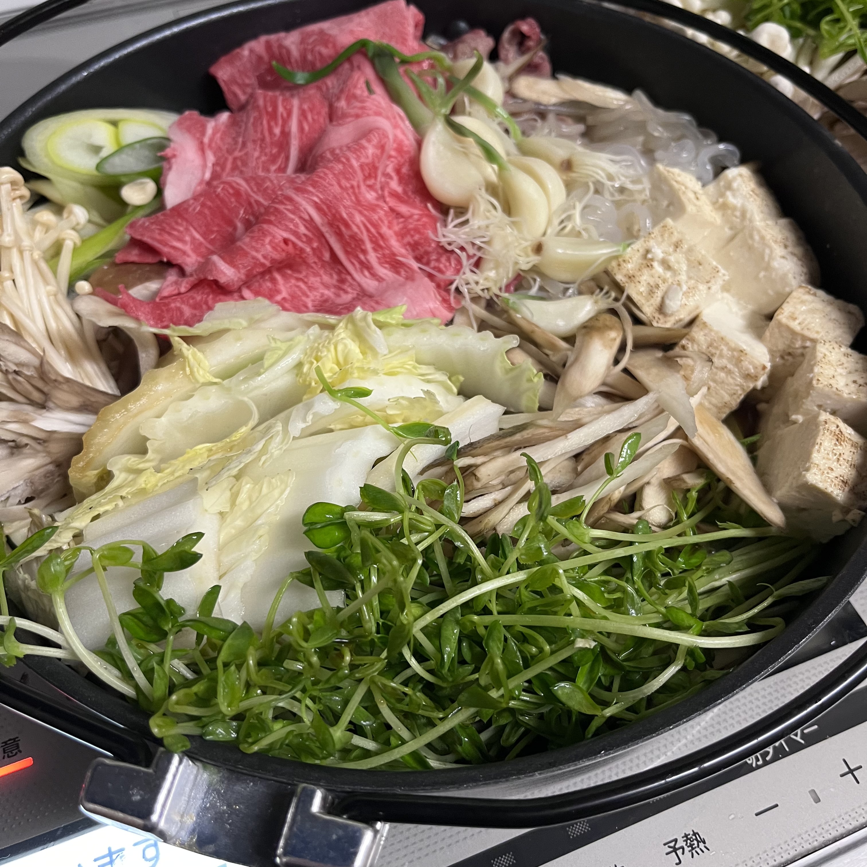 明けましておめでとうございます