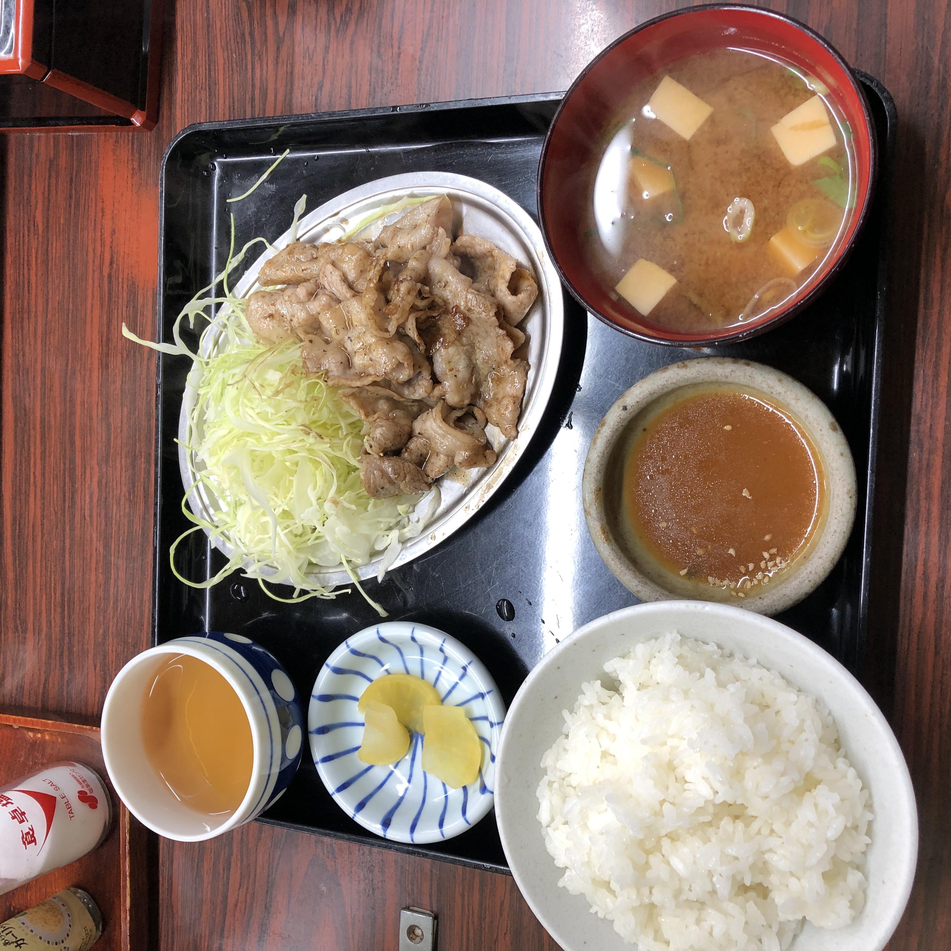 宇宙軒
