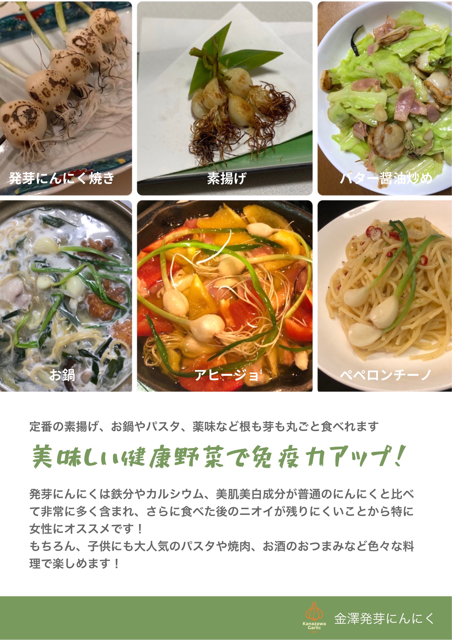 いよいよ雪です