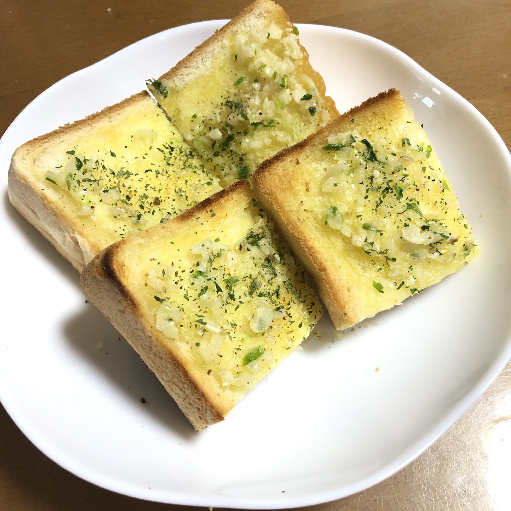 朝のルーティン