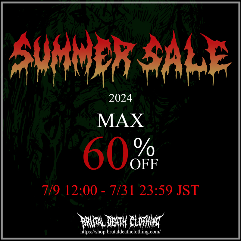 BDC SUMMER SALE 2024のお知らせ