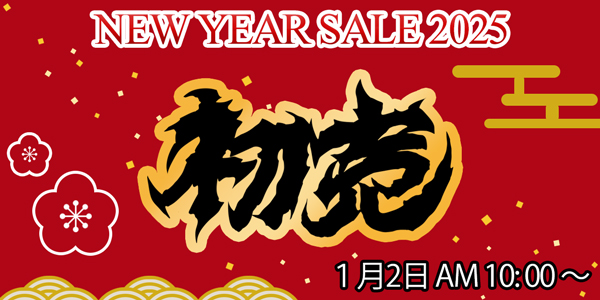 HAPPY NEW YEAR 2025!!