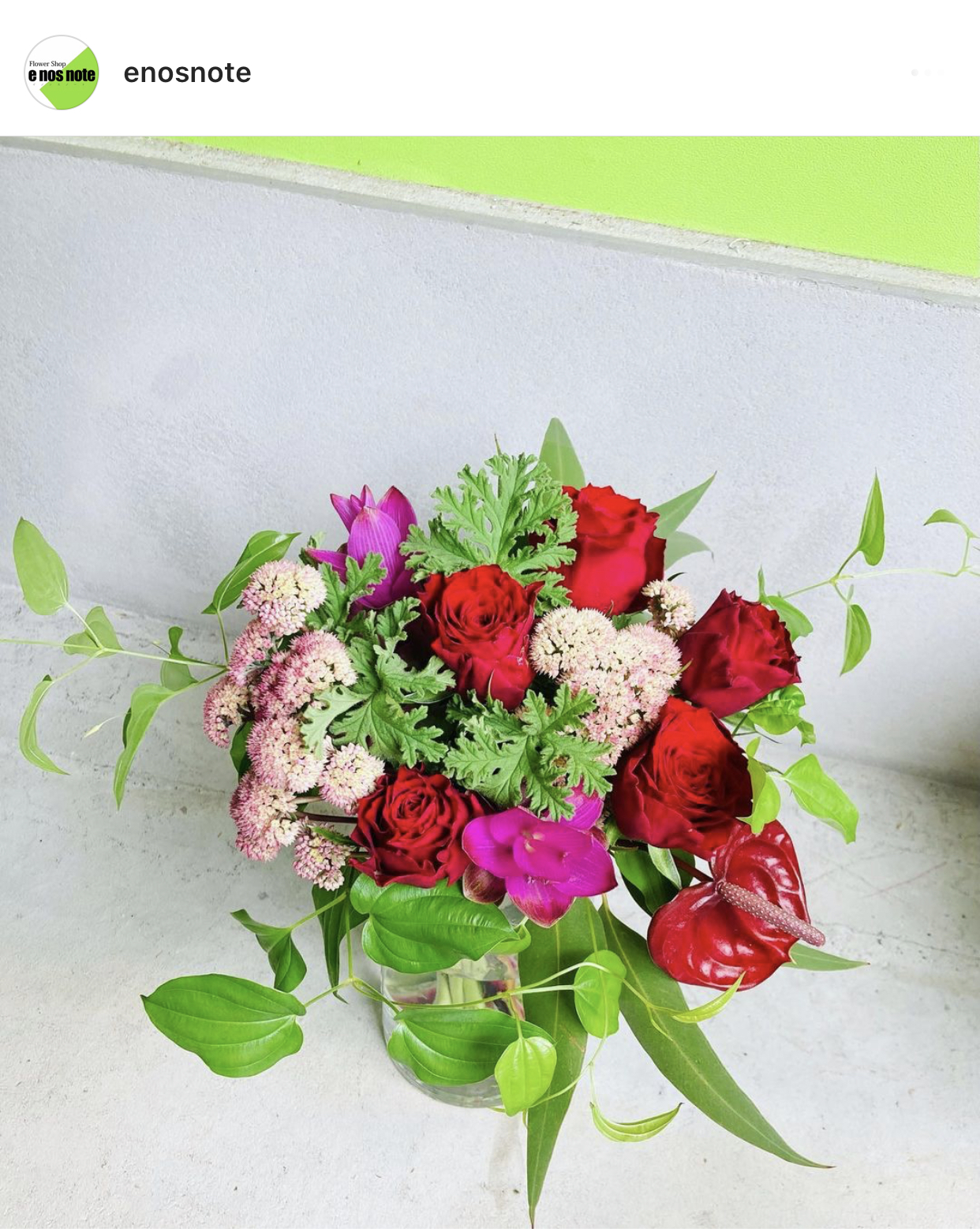 愛のアレンジメント💐プロポーズに💝