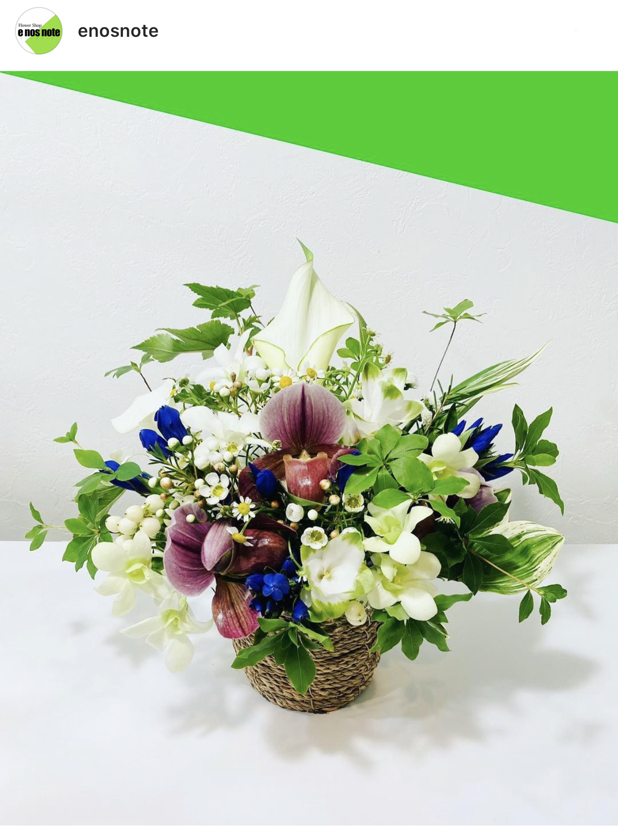 本日のアレンジメント💐お彼岸にお供え用