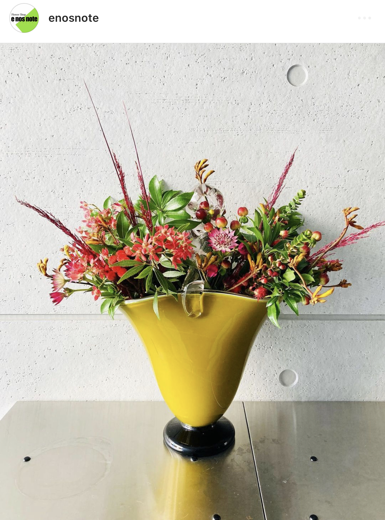 本日の定期花💐花瓶お持ち込み