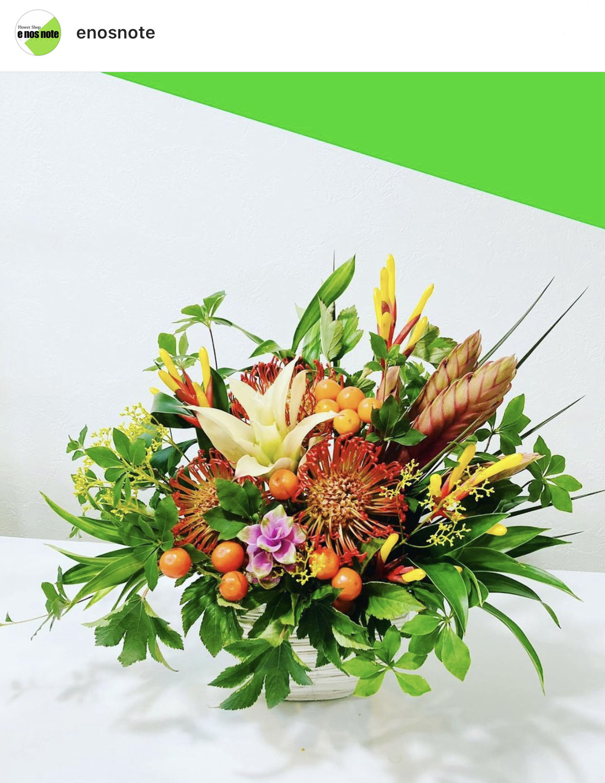 男性へのお誕生日祝いに💐アレンジメント