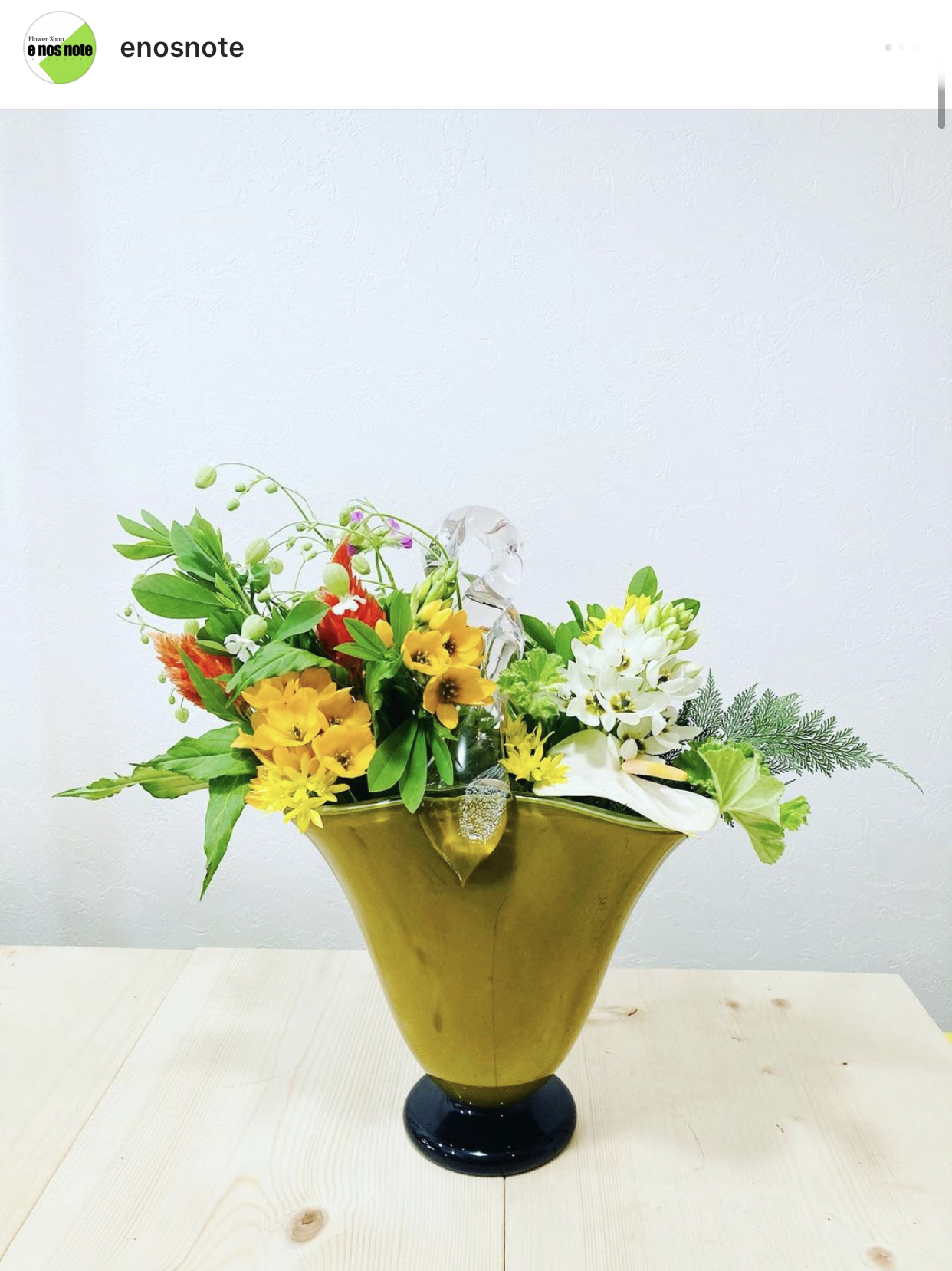 本日の花瓶花💐