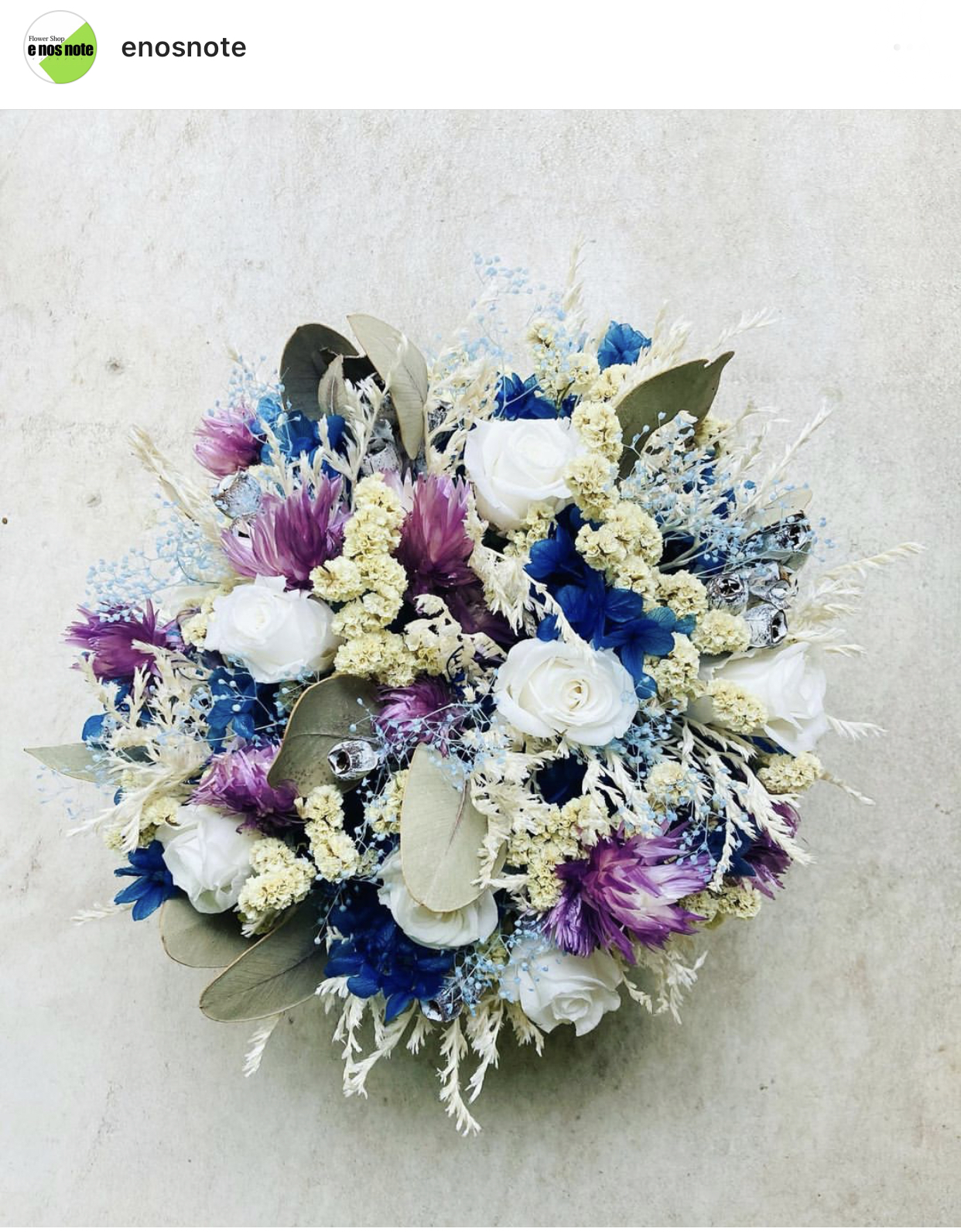 ブリザードフラワーとドライフラワーのアレンジメント💐