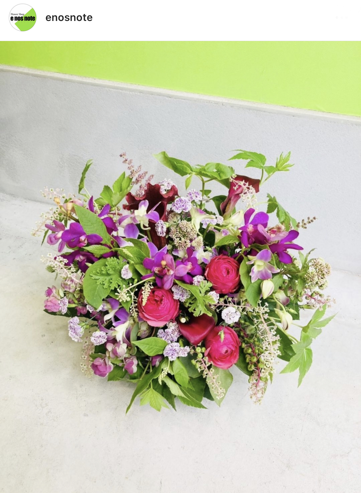 本日のアレンジメント　夏っぽく💐カラフルに