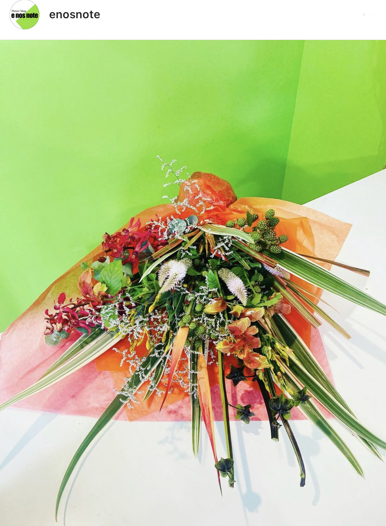 本日の花束💐和風　ジャポニズム