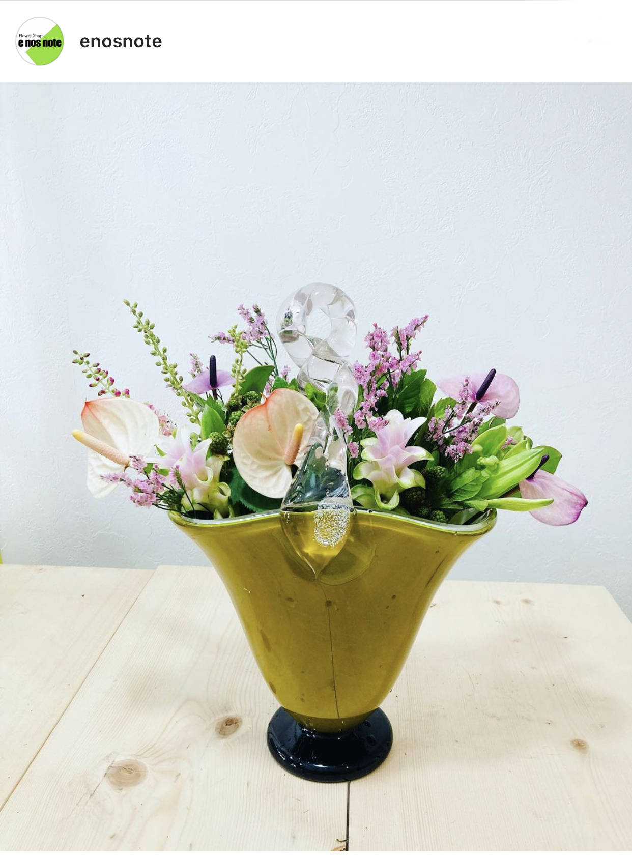 今日の花瓶花