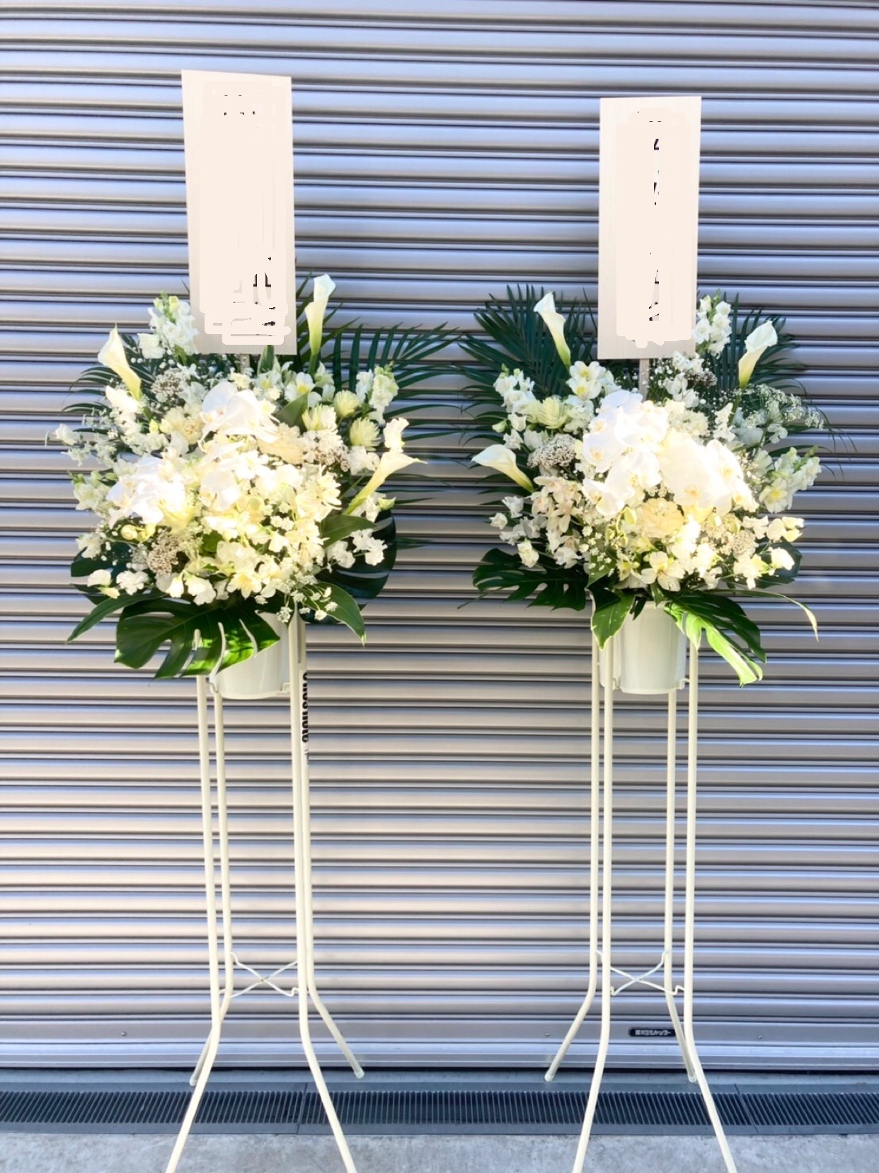 今日のお花✨  葬儀のスタンド花🌼