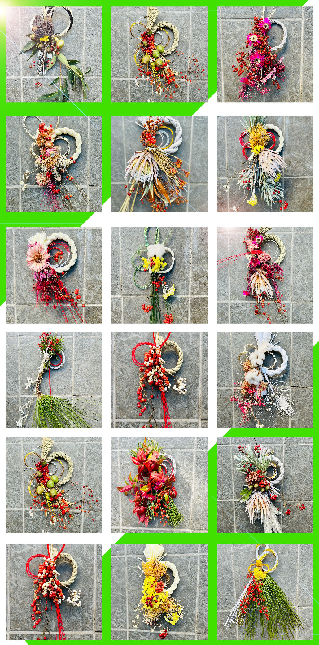 イノンスノートのお花で良いお年を＾＾