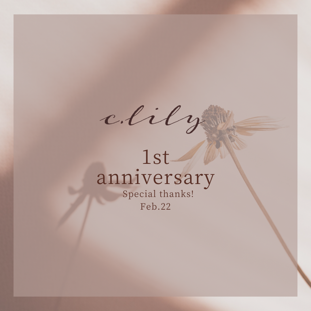 event｜1st anniversary
