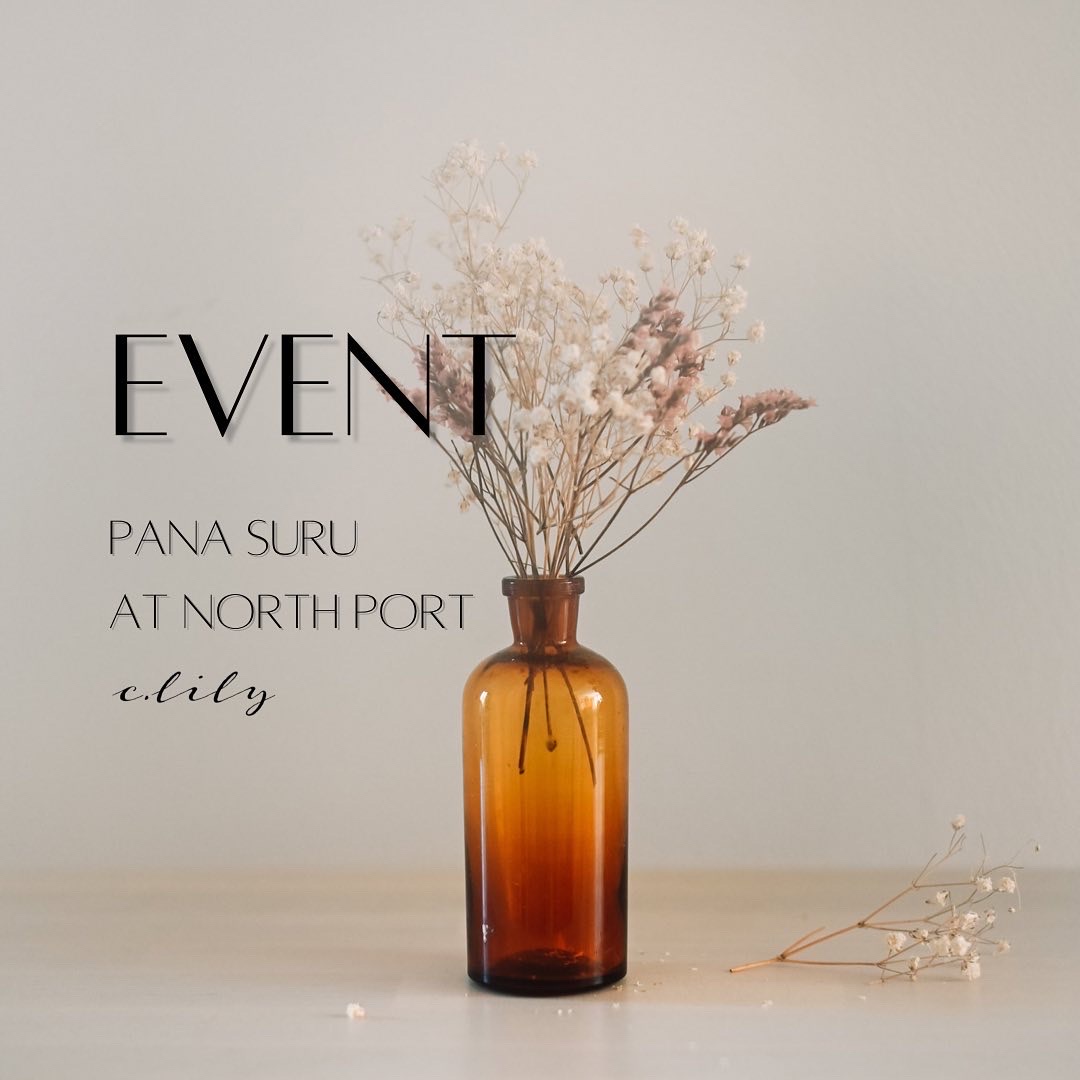 event｜11/18~12/1 PanaSuruノースポート店