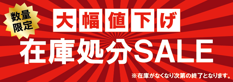 ギタリストの皆さんへ