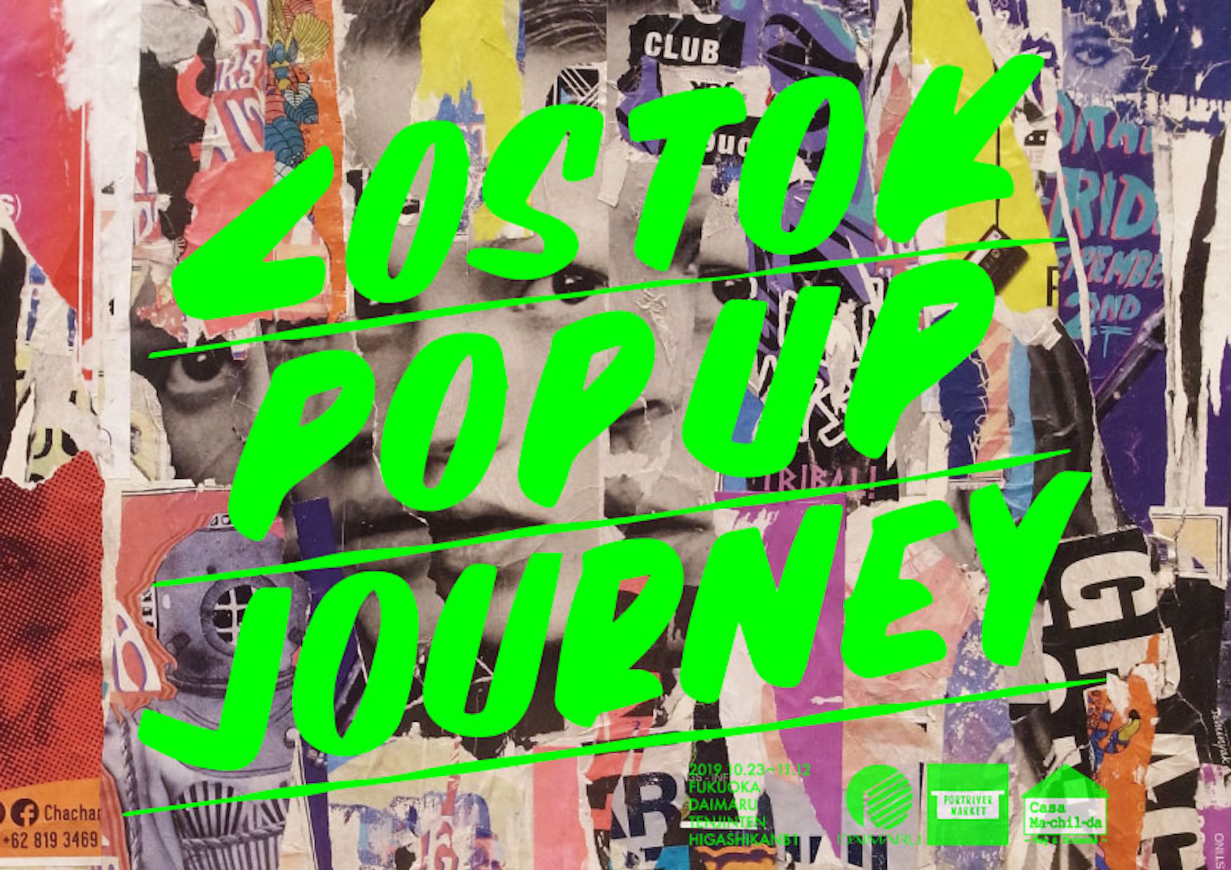 《VOSTOK POPUP JOURNEY》を開催致します。