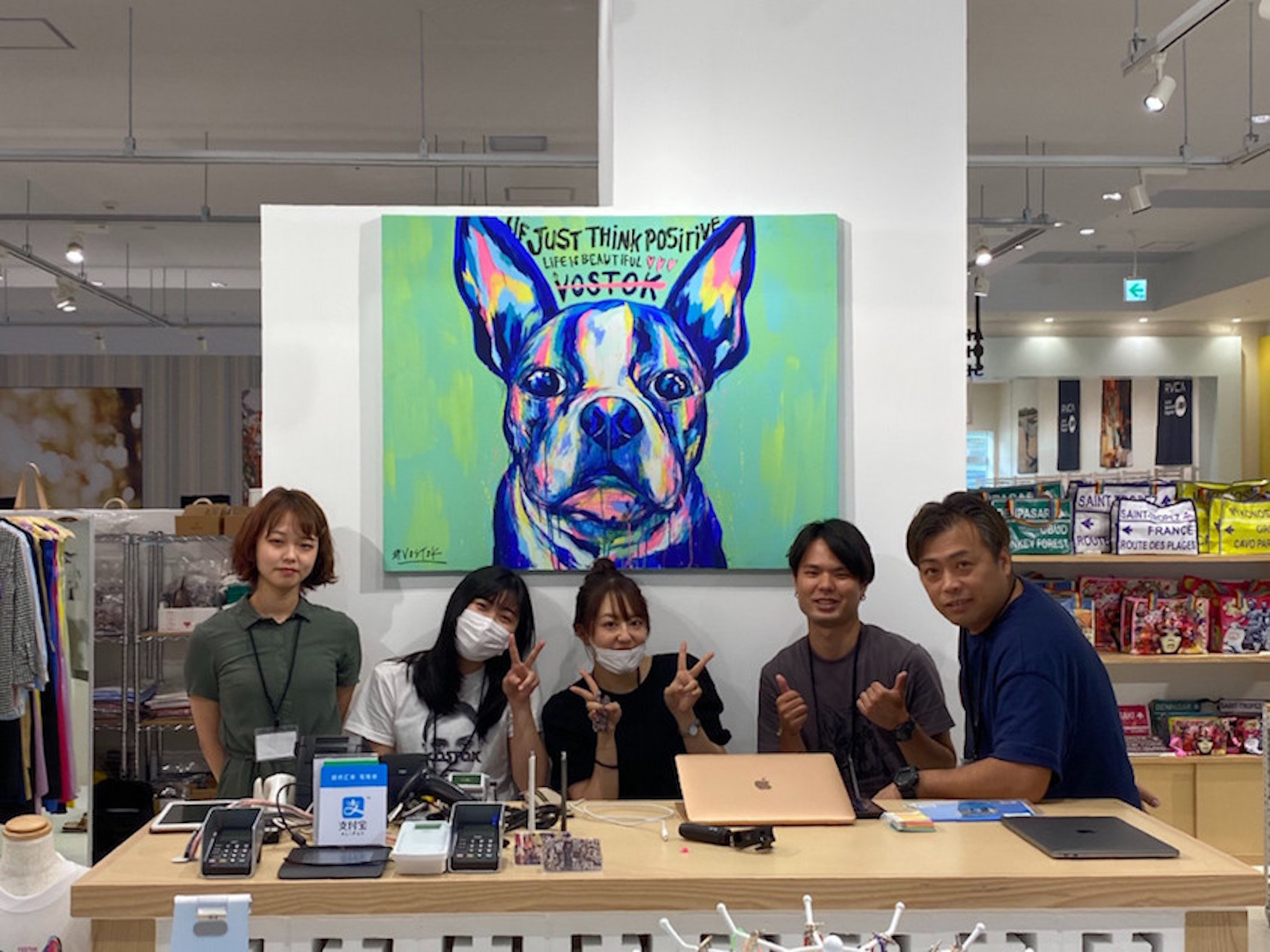 《VOSTOK plus ヴォストーク プラス》がオープンしました。