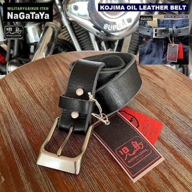 児島の栃木レザーに上質なオイルを入れたオイルド加工のレザーベルトだ！！