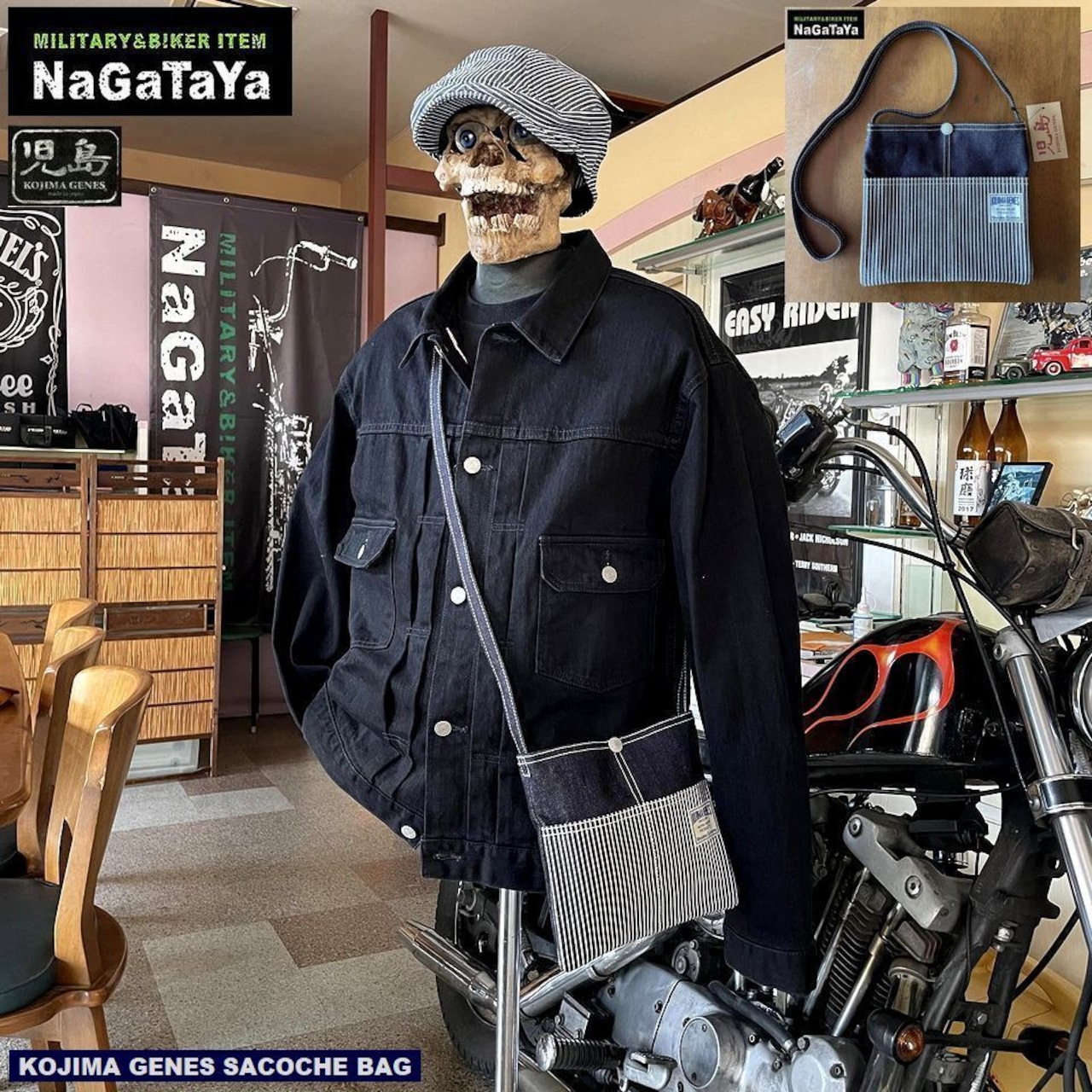 児島ジーンズのサコッシュ ショルダーBAG、コンパクトなサイズ感で機能性を追求したデザイン。