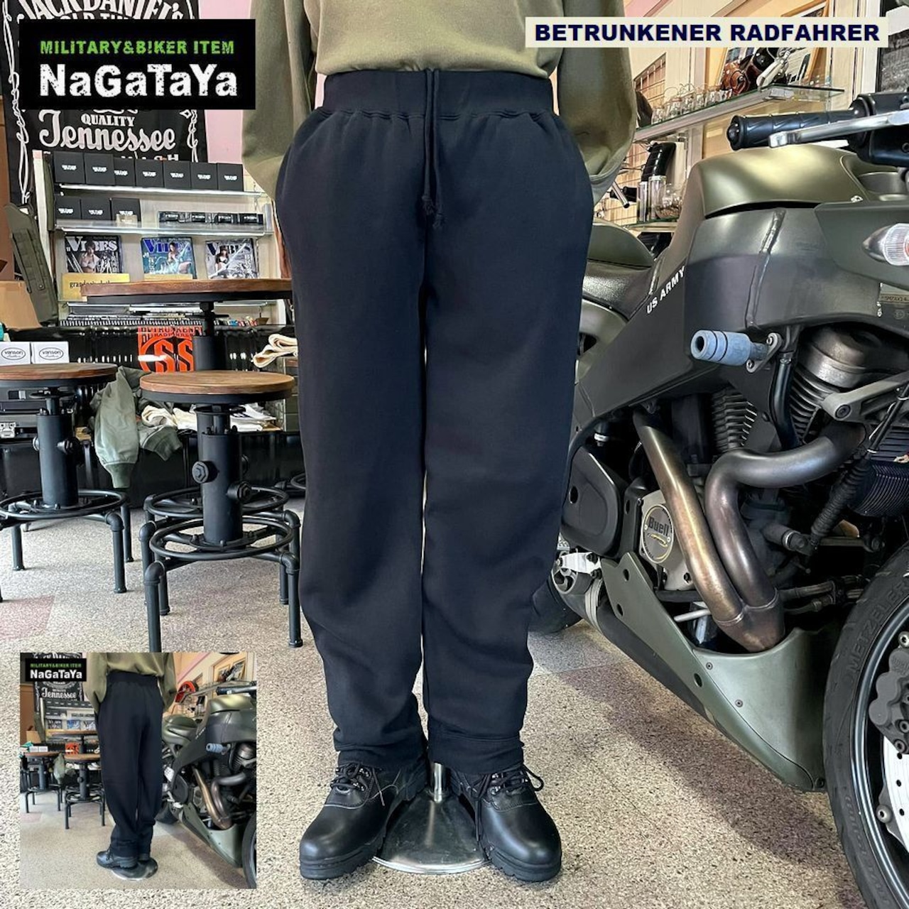 厚手であたたかく、はき心地がやわらかい裏起毛スウェットパンツ