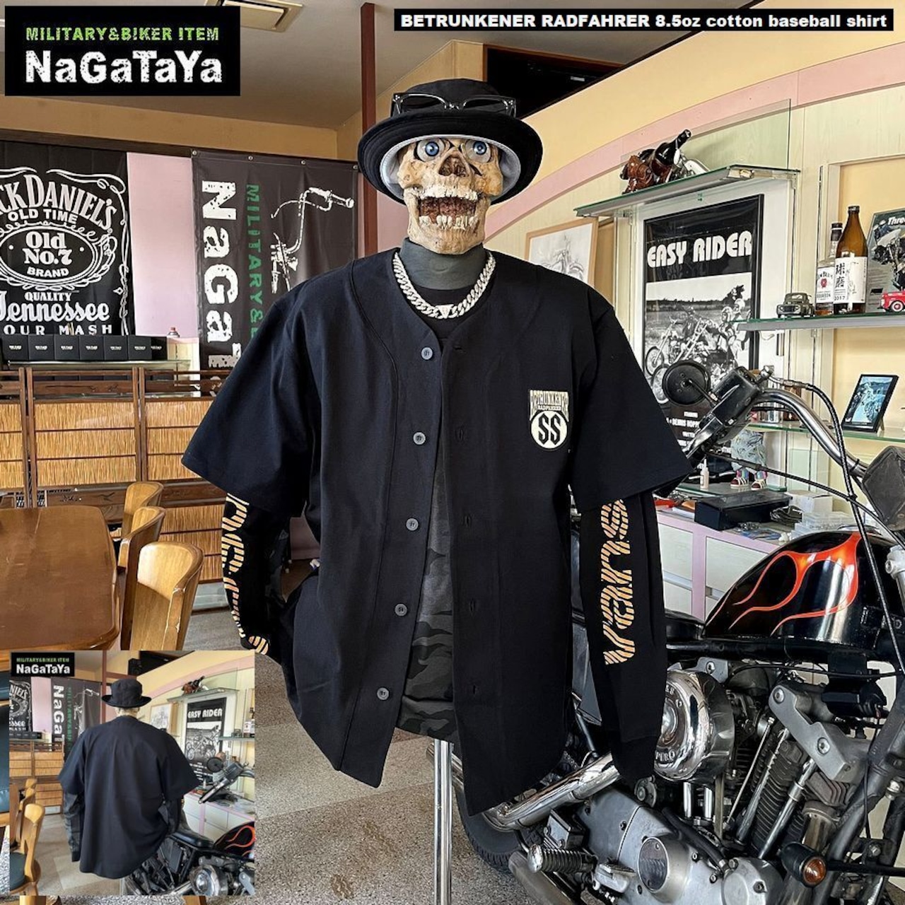 まだまだ重宝します~天竺素材のBRエンブレムパッチ付、ベースボールシャツ