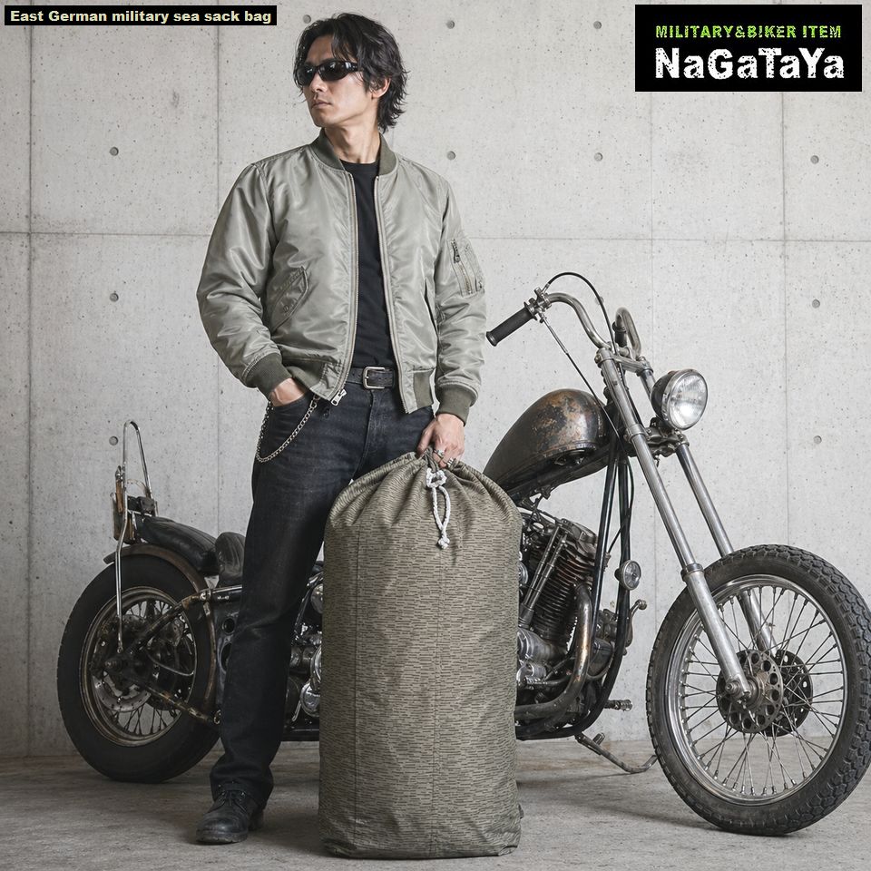 東ドイツ軍用 シーサックBAG レインドロップカムフラージュ柄