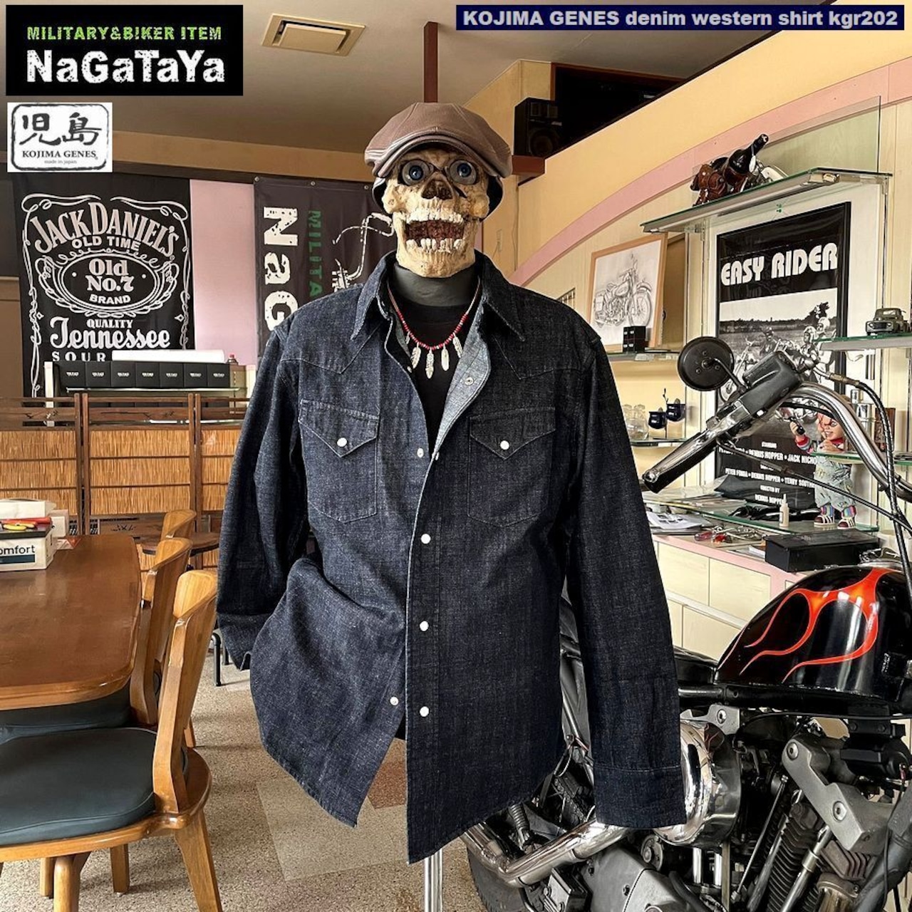 ヴィンテージライクな雰囲気漂う、児島のデニムウエスタンシャツ